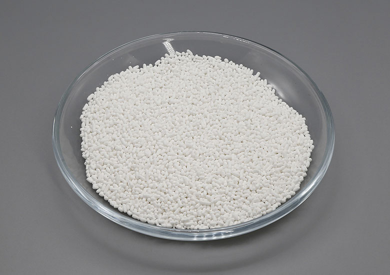 Rubber Vulcanization Agent