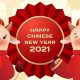 ylsch-happy-chinese-new-year-2021